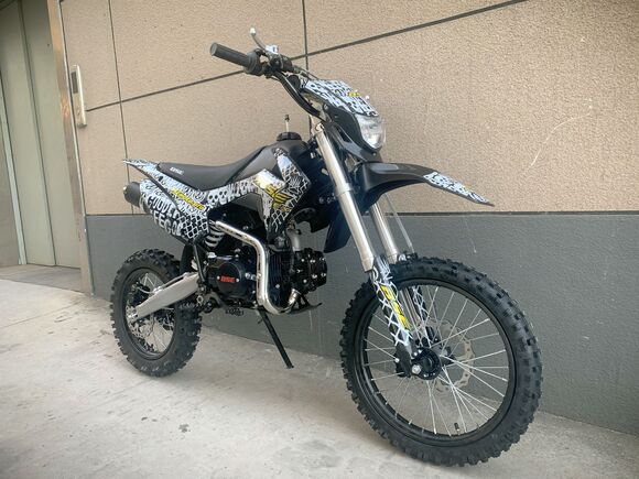 Питбайк BSE EX 17/14 Max13 White Yellow (040) pitbikemarket.ru